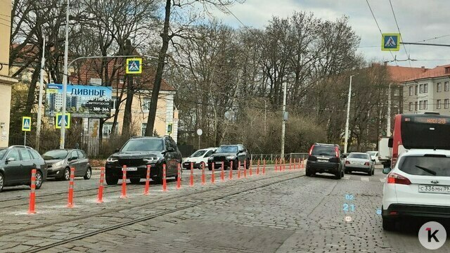 Опасный разворот на проспекте Мира в Калининграде перенесли после серии ДТП