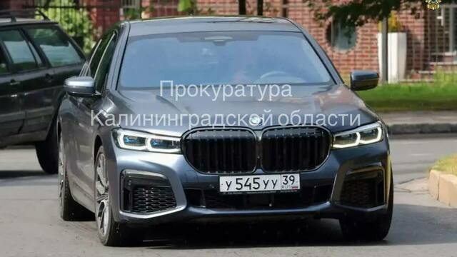 У калининградца конфисковали BMW за повторную пьяную езду