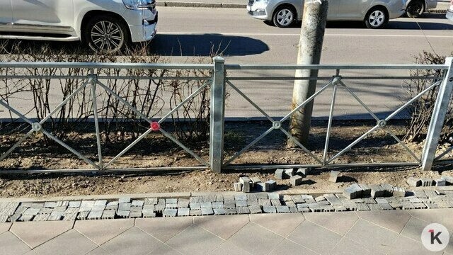 Тротуар на Карла Маркса в Калининграде раскурочили без разрешения властей 