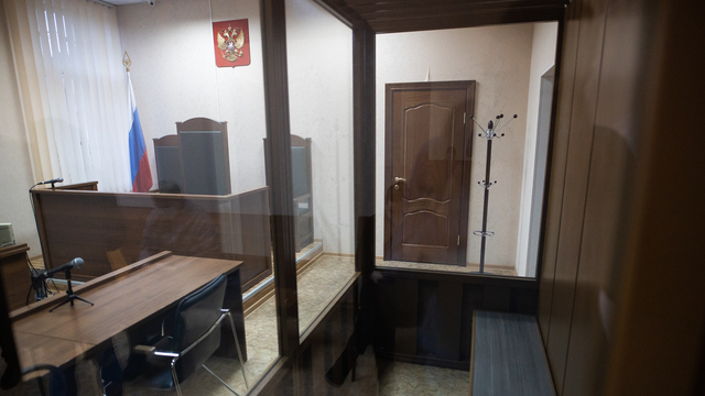 Бастрыкин просит согласия на уголовное дело против судьи из Калининграда  