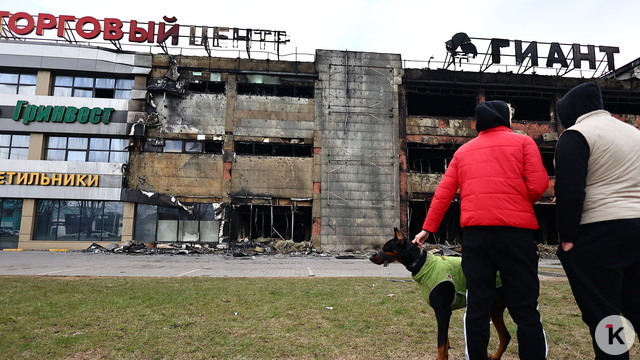 Арендаторы ТЦ «Гиант» оценили общий ущерб от пожара в 400 млн рублей 