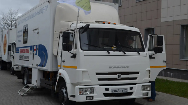 Калининградцы до сентября могут проверить здоровье в специальном медицинском автопоезде 