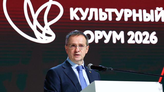 На Балтийском культурном форуме Мединский призвал бороться с «ползучей топонимической германизацией»