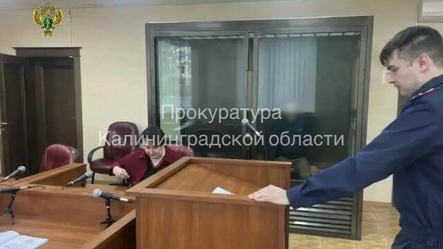 В Черняховске арестовали мужчину, избившего знакомого до комы