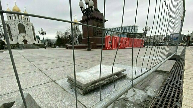 Ремонт площади Победы в Калининграде завершат в начале мая 