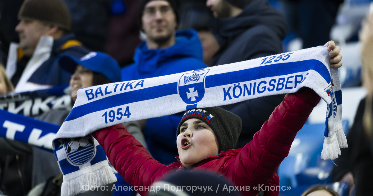 Андрей Талалаев на бровке