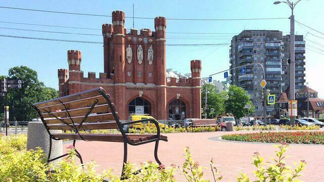 Калининград попал в десятку популярных направлений для романтических поездок в апреле