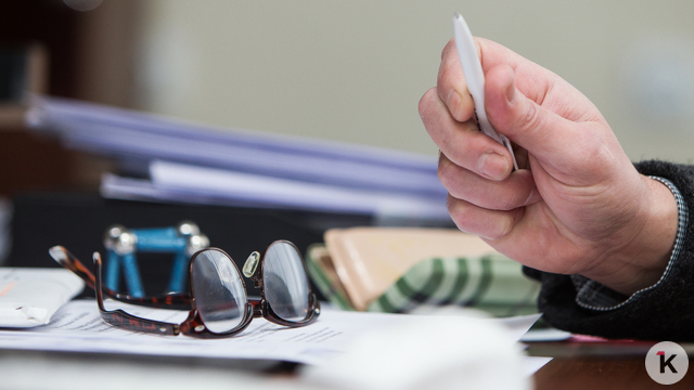 Калининградские власти рассказали о поддержке бизнеса участников СВО  