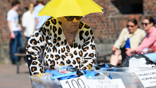 По итогам 2025 года средняя зарплата в Калининграде составила свыше 77 тысяч рублей