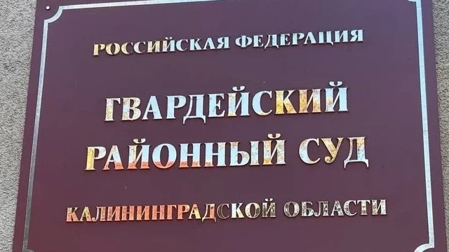 В тесноте и антисанитарии: суд приостановил работу центра «Милосердие» по уходу за пожилыми людьми 