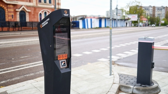 В Калининграде на майские праздники сделают бесплатными некоторые парковки (даты)