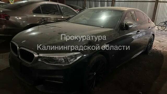 Калининградец лишился BMW за повторную езду в нетрезвом виде