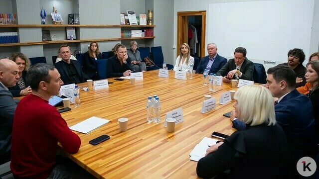 Бизнес и власть обсудили развитие калининградской экономики на фоне налоговых изменений (фоторепортаж)  