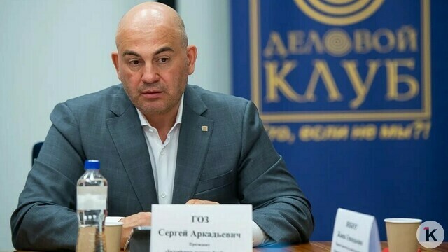«Хуже времени ещё не было»: калининградский бизнесмен — о первых трёх месяцах года  