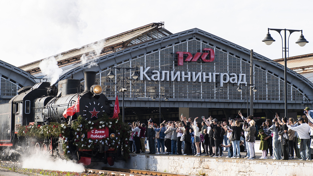 «Эшелон Победы» завершил свой маршрут в Калининграде