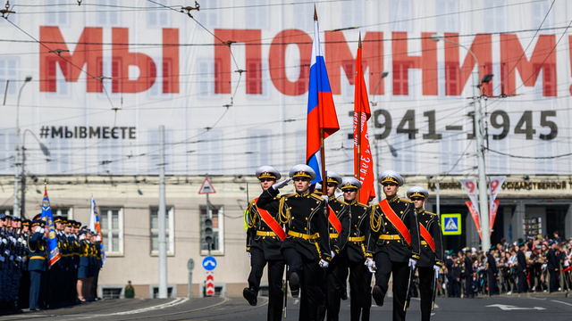 С 81-й годовщиной Великой Победы, дорогие калининградцы!
