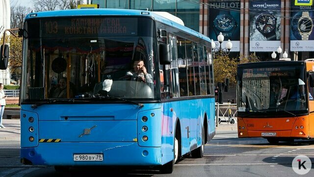 16-й отменят, часть автобусов не выйдет: как будет работать калининградский и областной транспорт в праздники