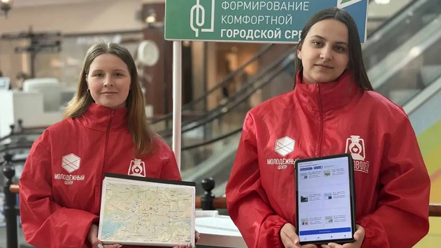 Больше всего шансов стать комфортным — у сквера на улице Киевской