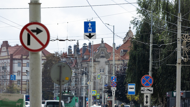 В Калининграде власти начали борьбу за чистое небо