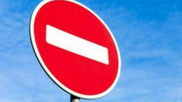 Одна из центральных улиц Калининграда в субботу будет закрыта для транспорта