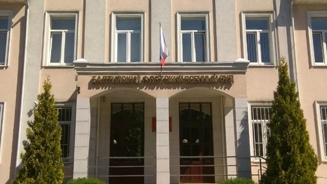 Троих несовершеннолетних калининградцев отправили в колонию за терроризм на железной дороге