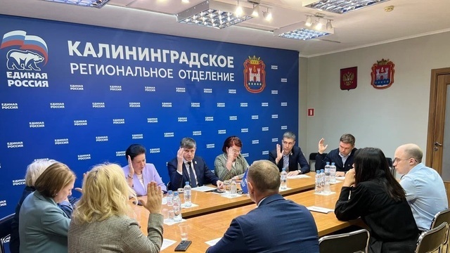 Определена тройка лидеров, которая возглавит список «Единой России» на выборах в Заксобрание