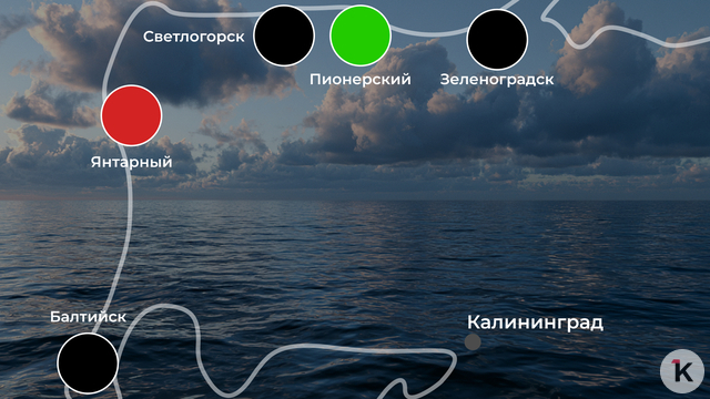 «Вода ледяная»: погода на калининградском побережье 3 июня  