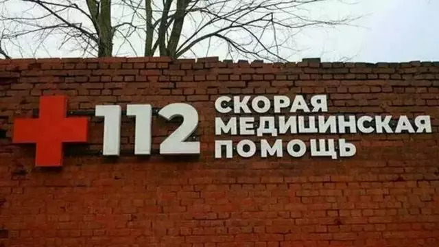 По графику и круглосуточно: как с 11 по 14 июня будут работать медики в Калининграде