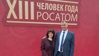 Докер-механизатор Калининградского морского торгового порта стал человеком года Росатома