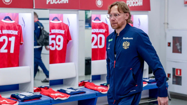 «Очень приятно играть»: Карпин оценил поддержку болельщиков в Калининграде