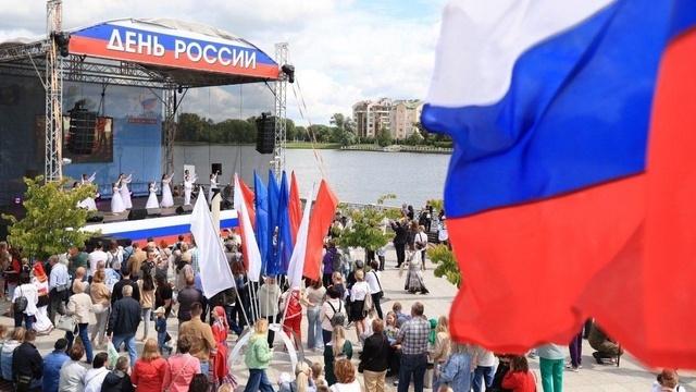 День России: где отметить праздник в Калининграде и у моря