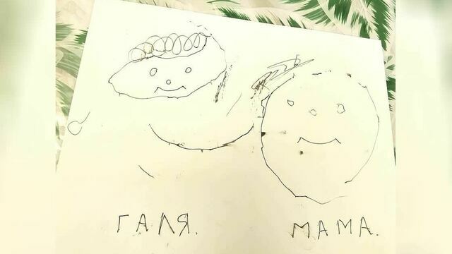 «Мама, когда мы на море?»: женщина, которая переехала в Калининград ради особенной дочери, рассказала свою историю  