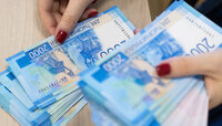 Финансовый конвейер: в Калининградской области 11 товарищей прогнали 555 млн рублей через сотню мелких фирм
