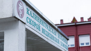 В Калининграде врачи два месяца боролись за жизнь пациента весом 170 кг и смогли поставить его на ноги