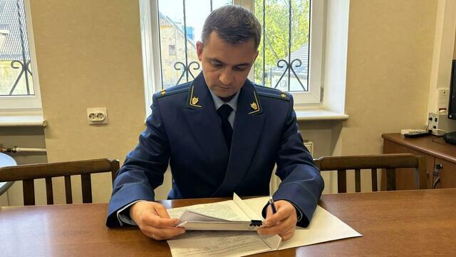 За оскорбление в чате СНТ жителя Балтийска оштрафовали на 7 тысяч рублей