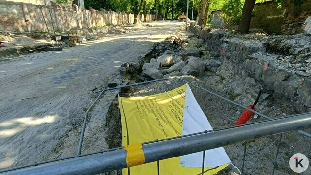 Калининградский историк заявил об утрате одного из последних исторических уголков города 