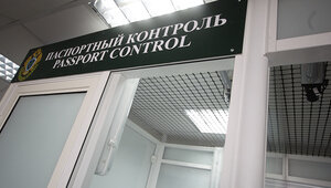 В Калининграде мужчина не хотел отдавать бывшей жене 1,6 млн рублей, пока ему не закрыли выезд за границу