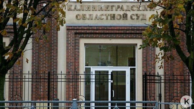 Областной суд поддержал жильцов дома в Рыбной деревне, чьи соседи сделали из своих квартир апартаменты для туристов 