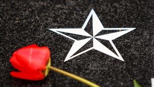 Как пройдёт День памяти и скорби в Калининградской области (программа)