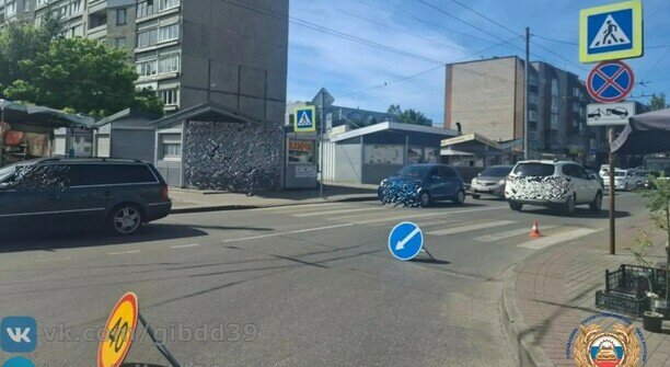 В Калининграде школьница на электросамокате сбила женщину и уехала