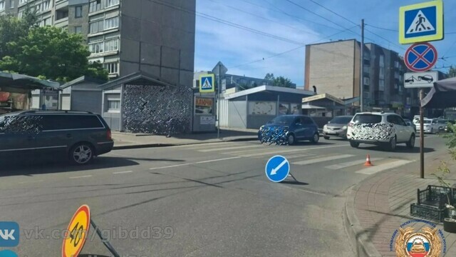 В Калининграде школьница на электросамокате сбила женщину и уехала