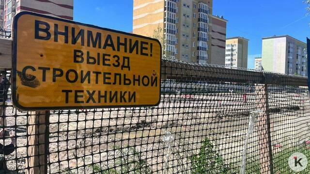 Микрорайон в районе Борисовского бульвара вырастет вдвое: что ждёт новосёлов
