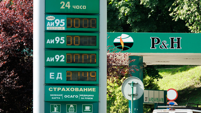 Алексей Беспрозванных: В области имеется месячный запас топлива