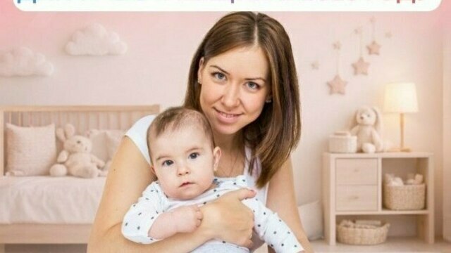 Более 5 тысяч работающих калининградцев получают пособие по уходу за ребёнком до полутора лет