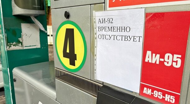 В Калининградской области точно есть месячный запас топлива — Беспрозванных