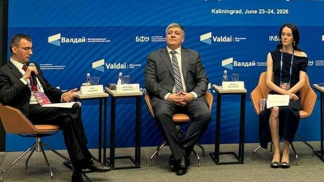 «Россия предлагает миру модель суверенного развития»: дипломат Трофимов выступил на сессии клуба «Валдай» в Калининграде (фото)  