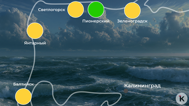 Небольшой ветерок и тёплая вода: погода на калининградском побережье 23 июня 