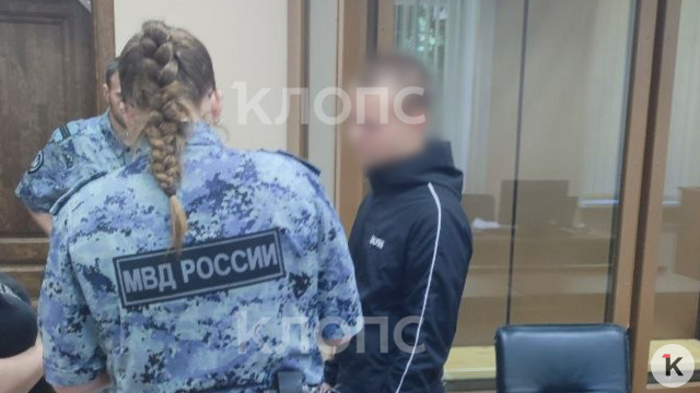 В Калининграде осудили 19‑летнего жителя, избившего подростка у дома на Челюскинской