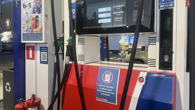 Калининградцам предлагают привозить газонокосилки на АЗС и заправлять их там