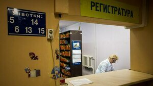Министр здравоохранения региона назвал два способа попасть на приём к узким специалистам и предельный срок ожидания   